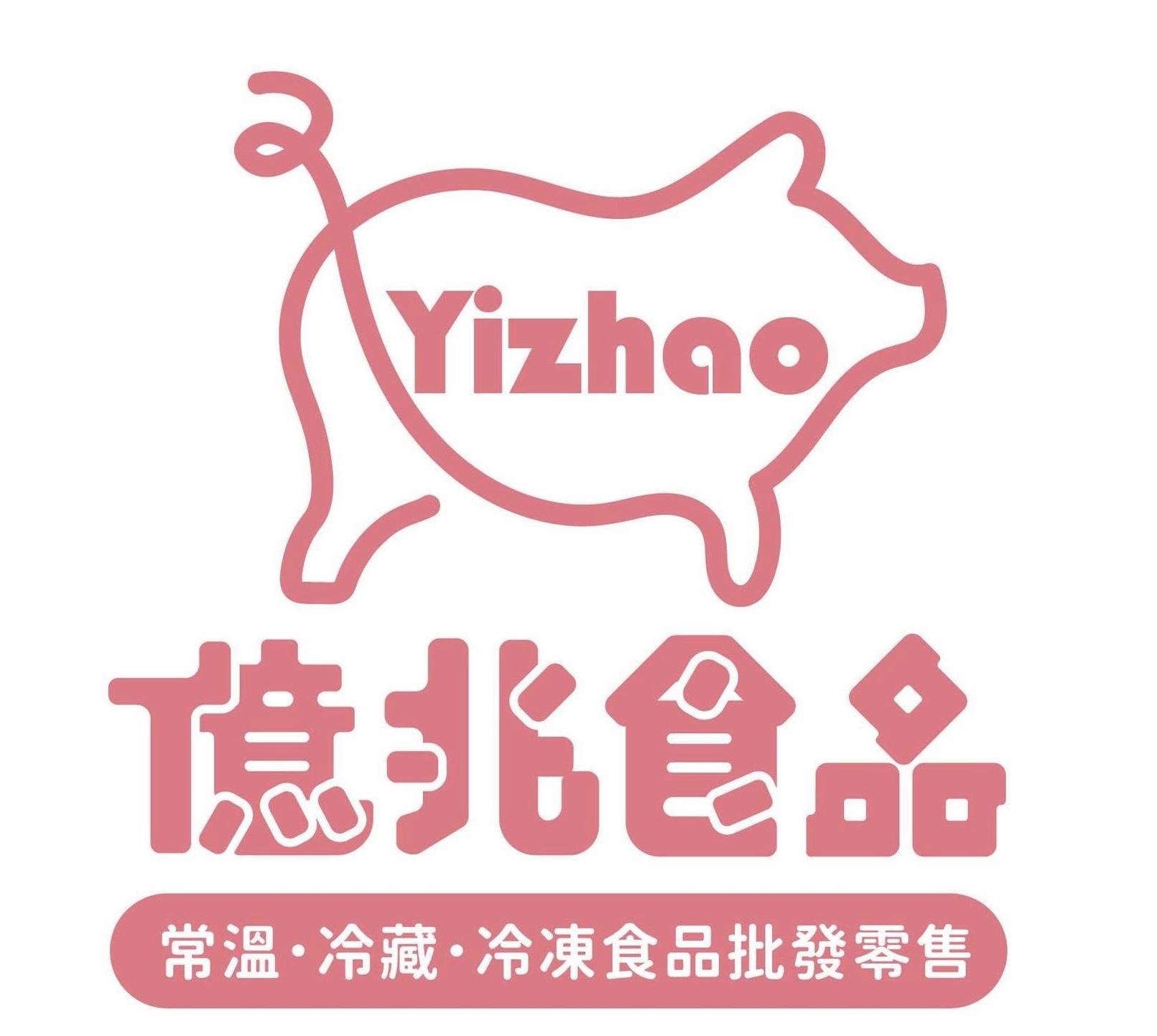 億兆食品官方網路商城