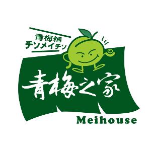 青梅之家