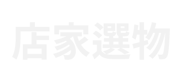 哈寶寶