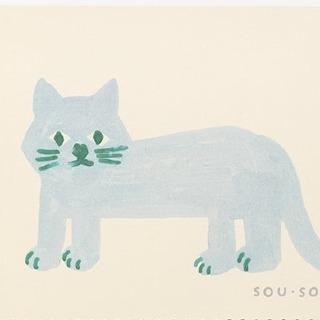 🐈 快來帶走我的二手衣 🐈 二手日牌