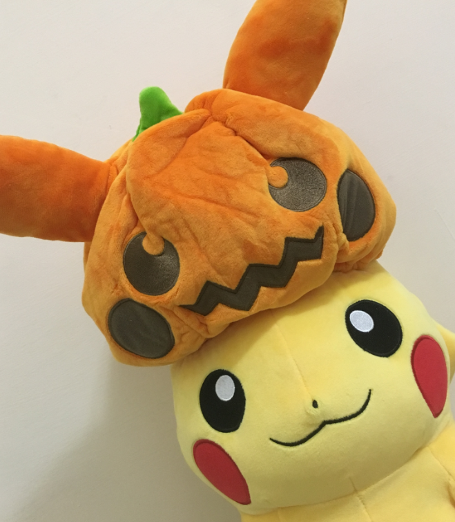 pikabon