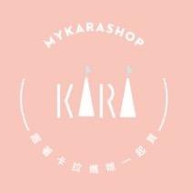 mykarashop跟著卡拉媽咪一起買