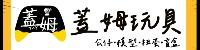 蓋姆玩具Game_Toy.store