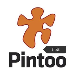puzzle.daigou