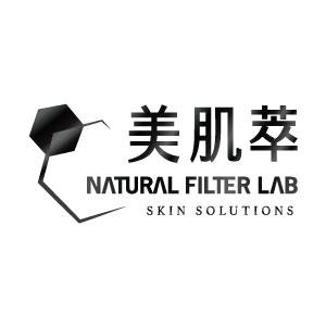 美肌萃Natural Filter LAB