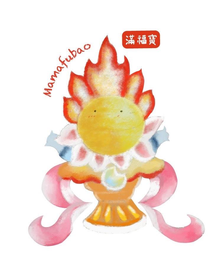 滿福寶手作衣物