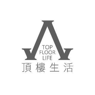 Top Floor Life 頂樓生活 Top Floor Life 頂樓生活