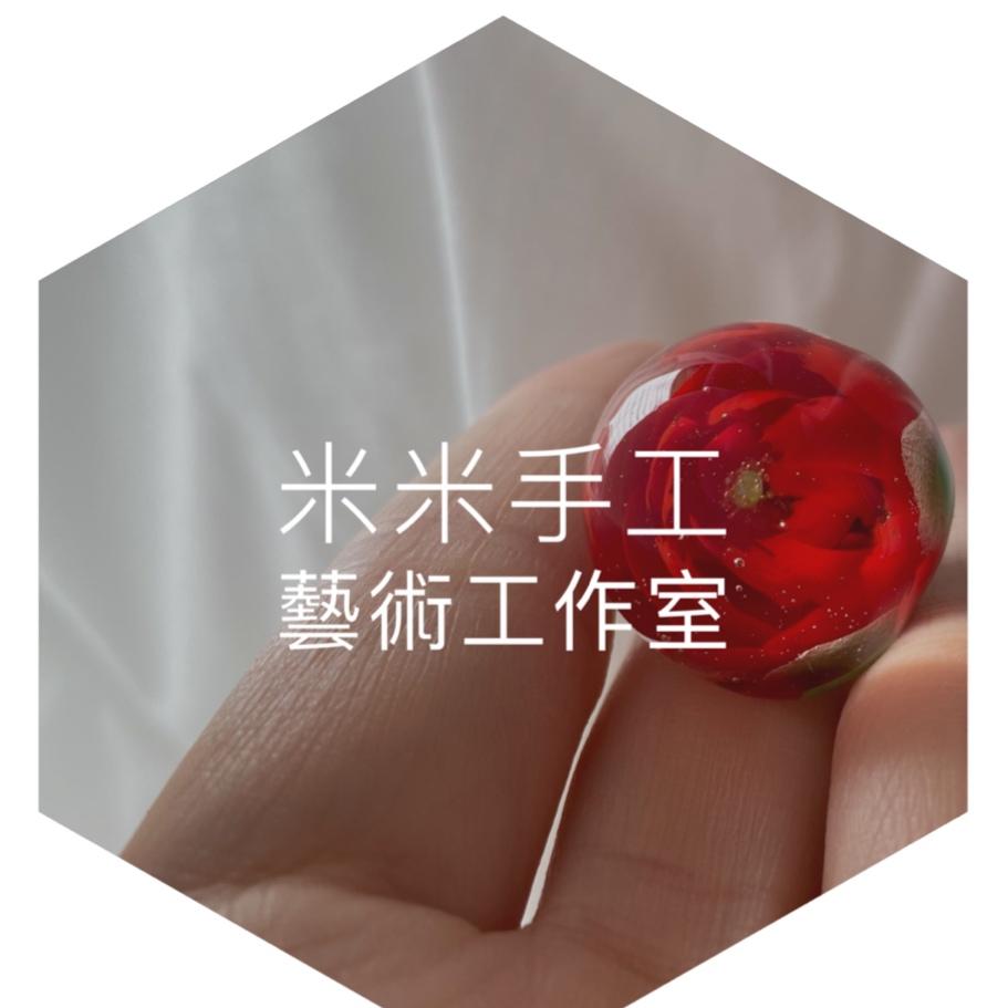 米米手工藝術工作室