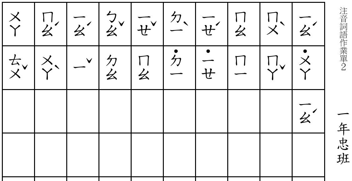 MS100052