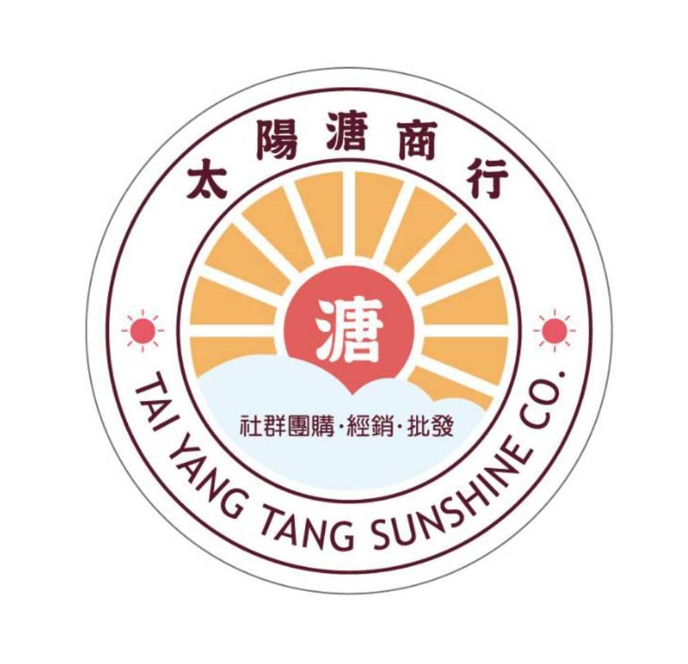 太陽溏商行