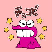 püiiid corner日韓週邊專賣 🦕🩵