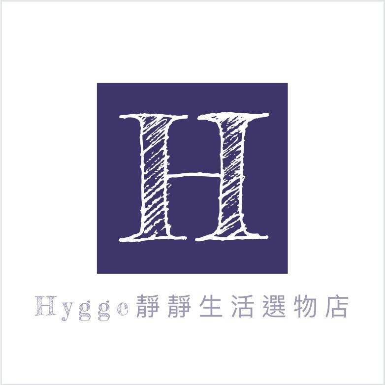 Hygge 靜靜生活選物店