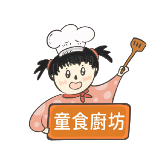 童食廚坊｜寶寶副食品｜手工彩色水餃