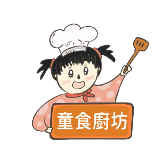 童食廚坊｜寶寶副食品｜手工彩色水餃