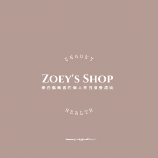 Zoeys shop