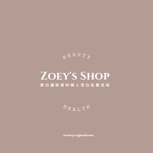 Zoeys shop