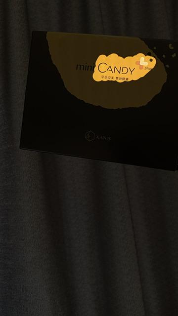 Mini Candy Plus💊