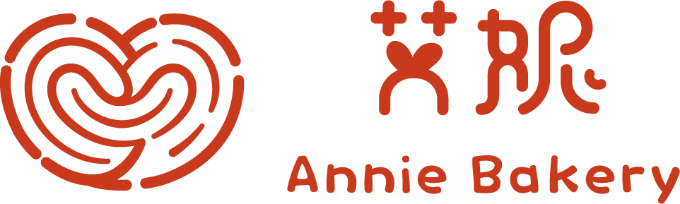 艾妮礦工餅舖＊奴才的點心