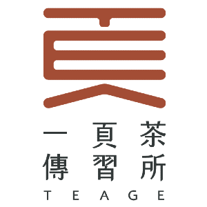 TEAGE一頁茶傳習所