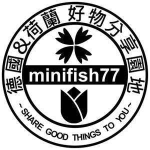 【 德國&荷蘭好物分享園地 】  德國代購｜荷蘭代購