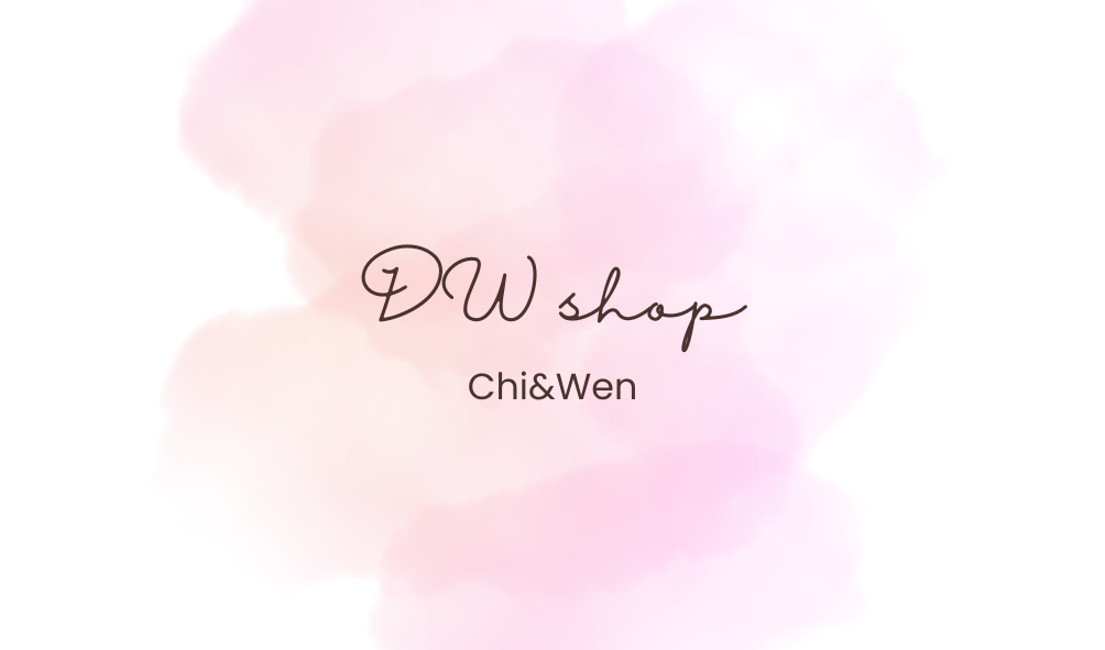 DW shop🎀