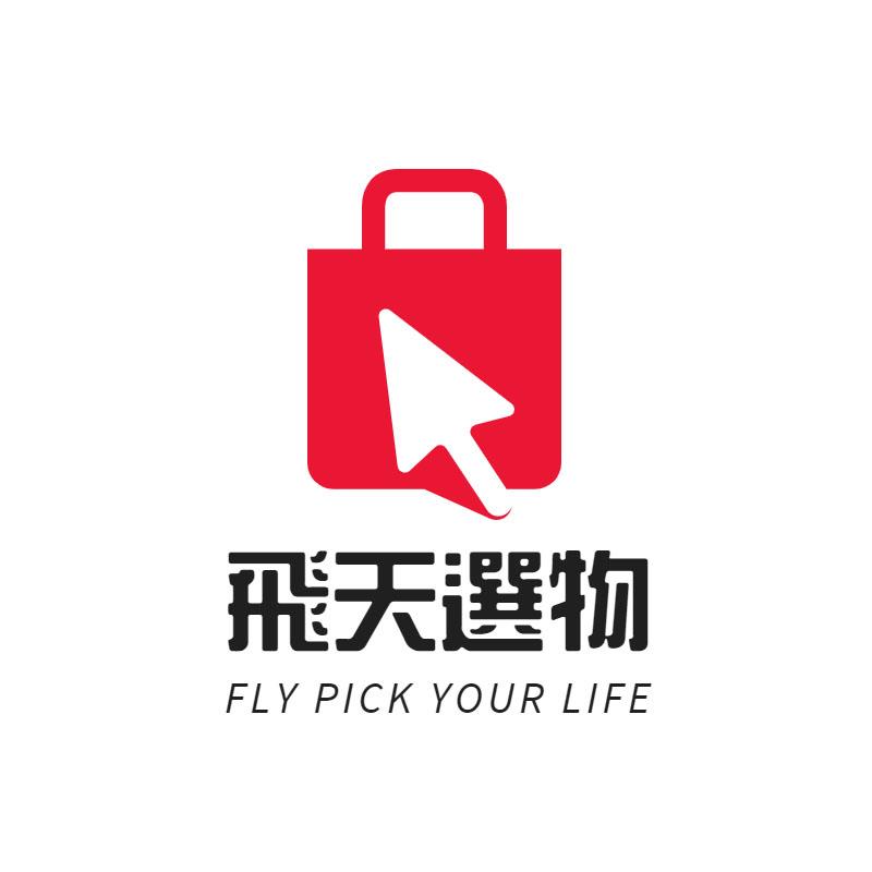 飛天選物FLYPICK