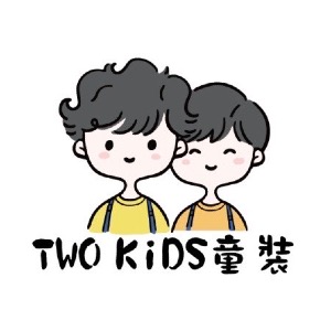 TWO KiDS 童裝