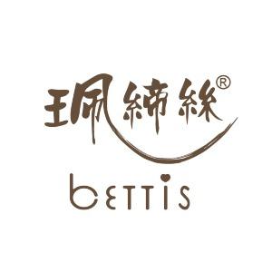 珮締絲Bettis