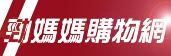 豐萃國際貿易有限公司