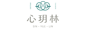 園林春與心玥林你生活的好夥伴