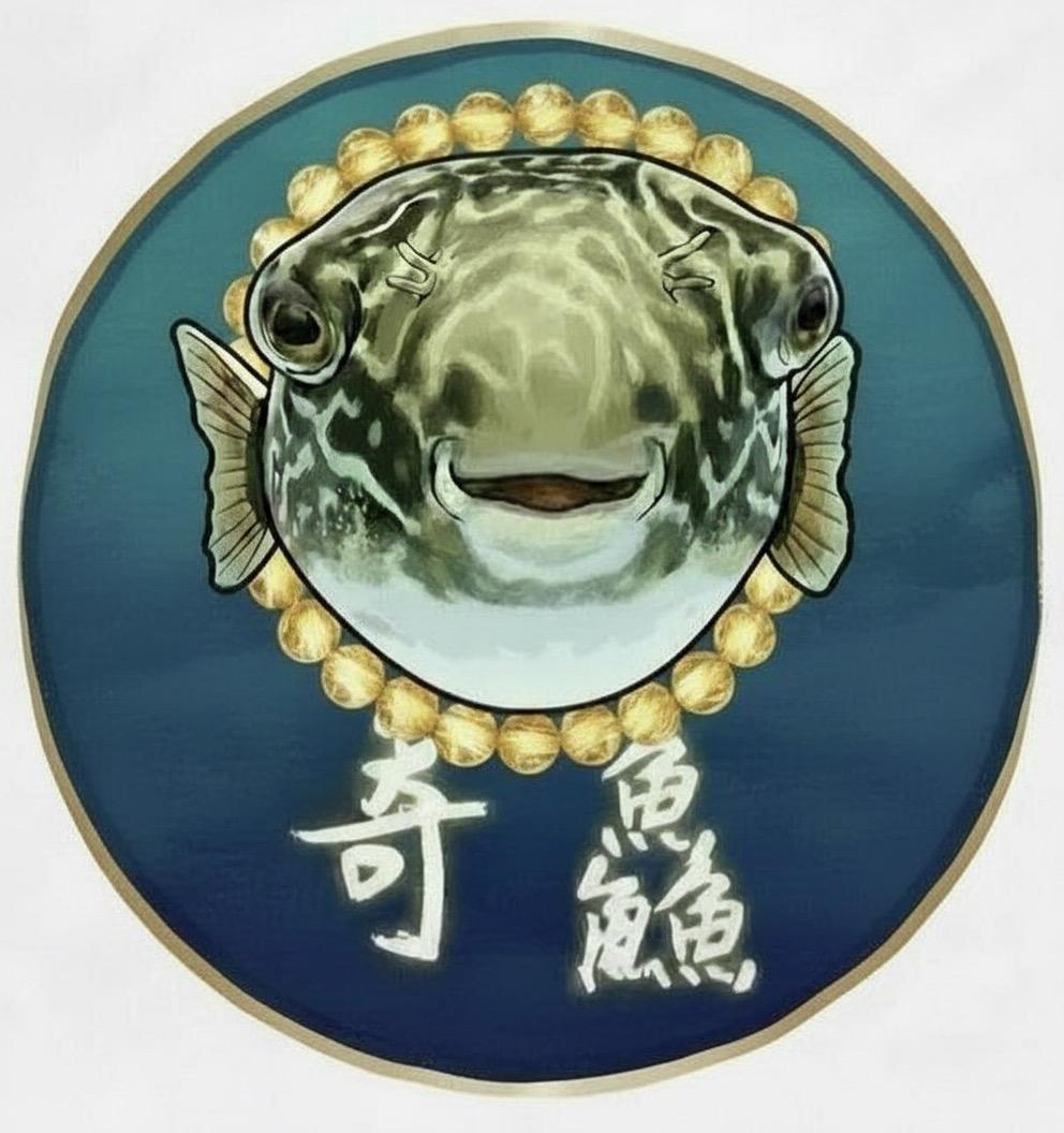 奇歆水族寵物/水晶藝品收藏