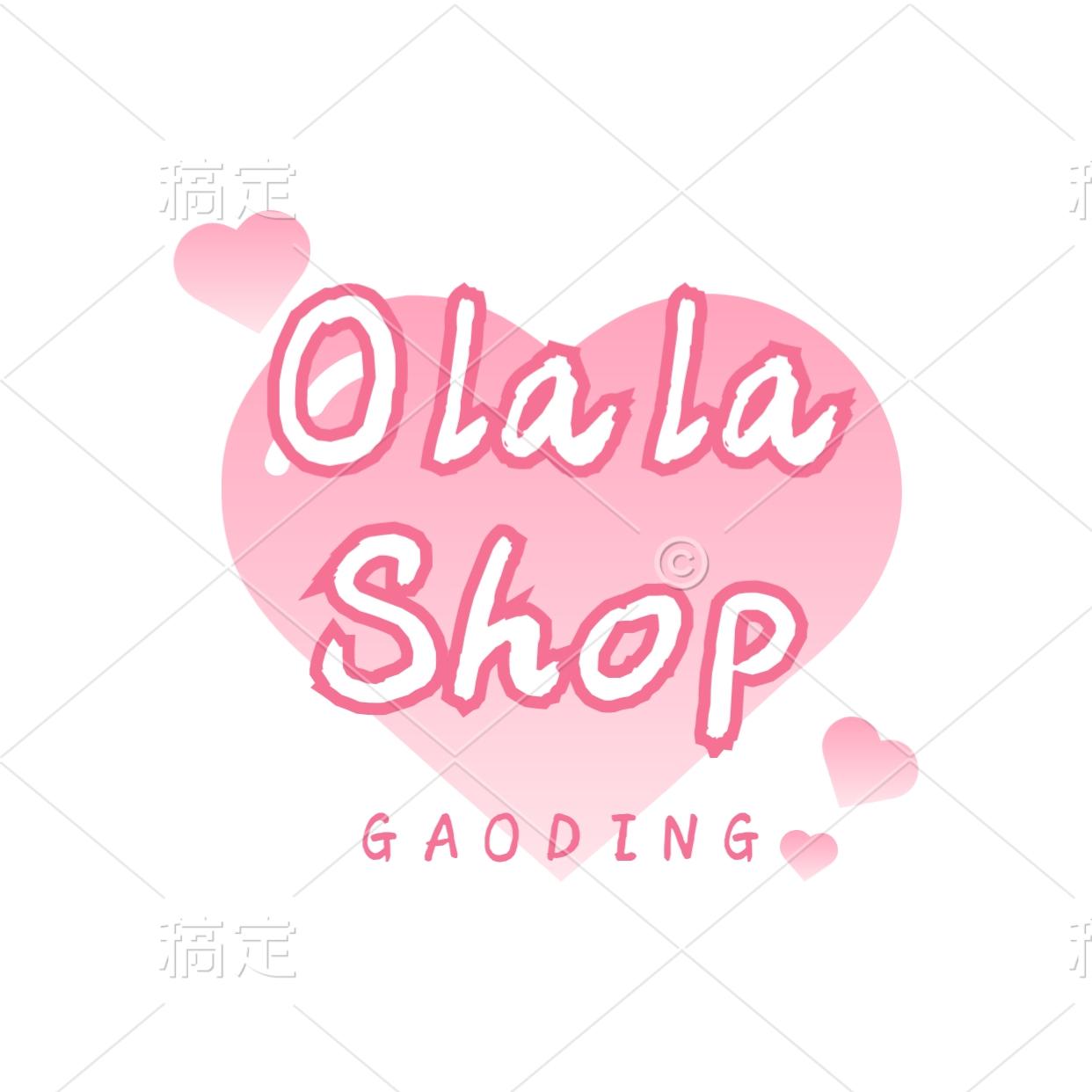 Olala Shop 歐拉拉