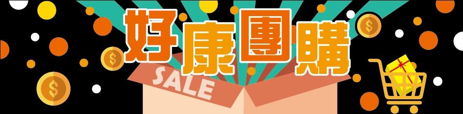 樂妧生活家