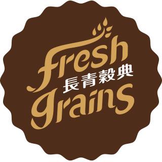 長青穀典