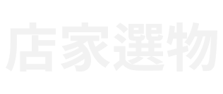 長青穀典