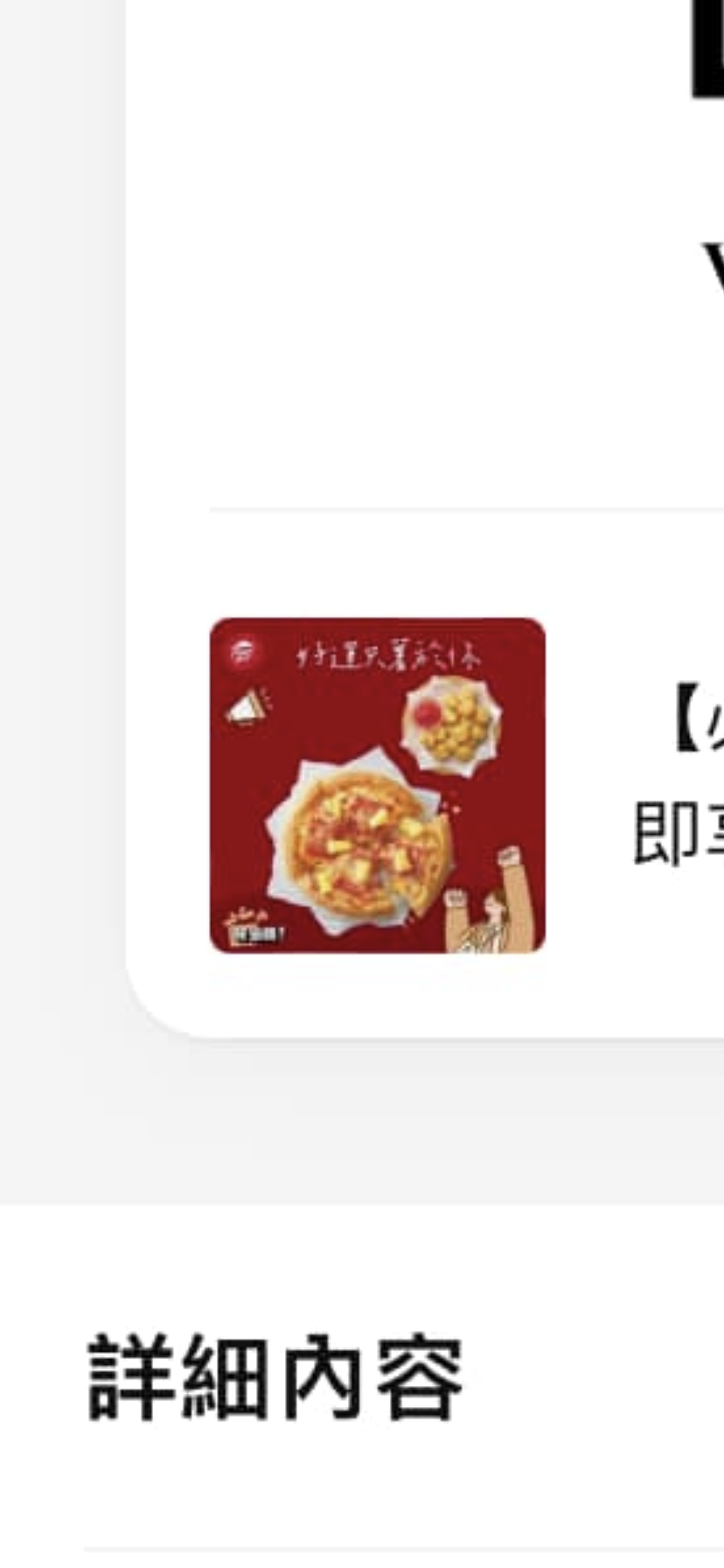 俗俗賣雜貨店手工坊