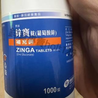 健身進口專業補劑專賣店