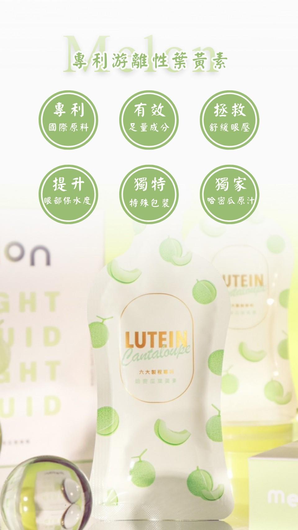 揪❤️水女神心機