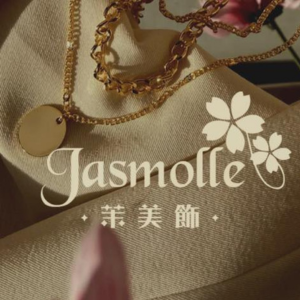 Jasmolle 茉美飾-飾品