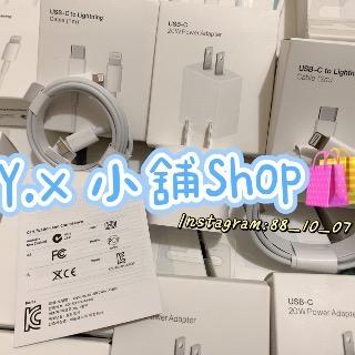 Y.x 小舖Shop