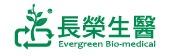 長榮生醫 長榮生醫