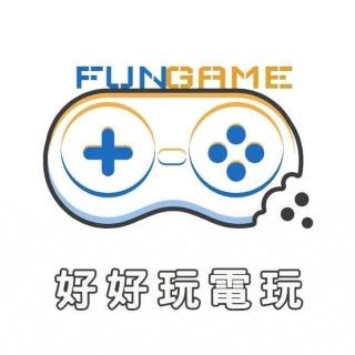 好好玩