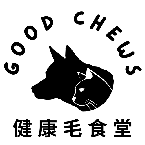 GOOD CHEWS 健康毛食堂