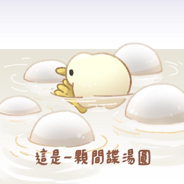 7の小舖