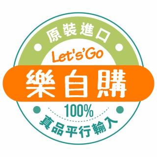 Lets go 樂自購