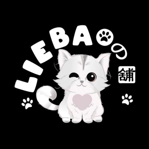 LieBaoの舖