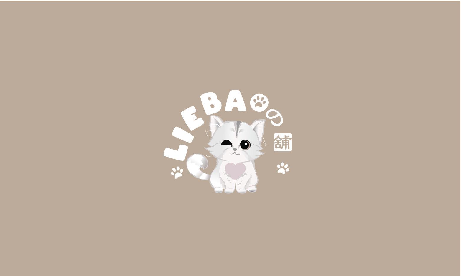 LieBaoの舖