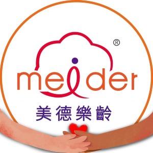 Meider Lohas美德樂齡生活館