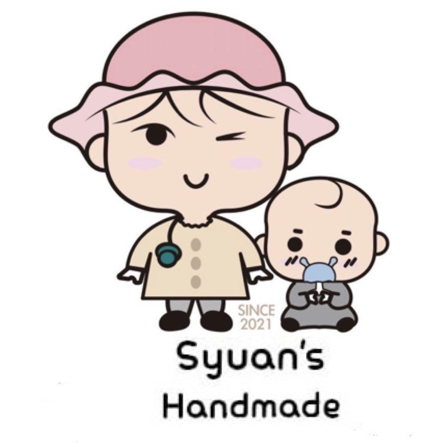 咘手作｜Syuan's Handmade