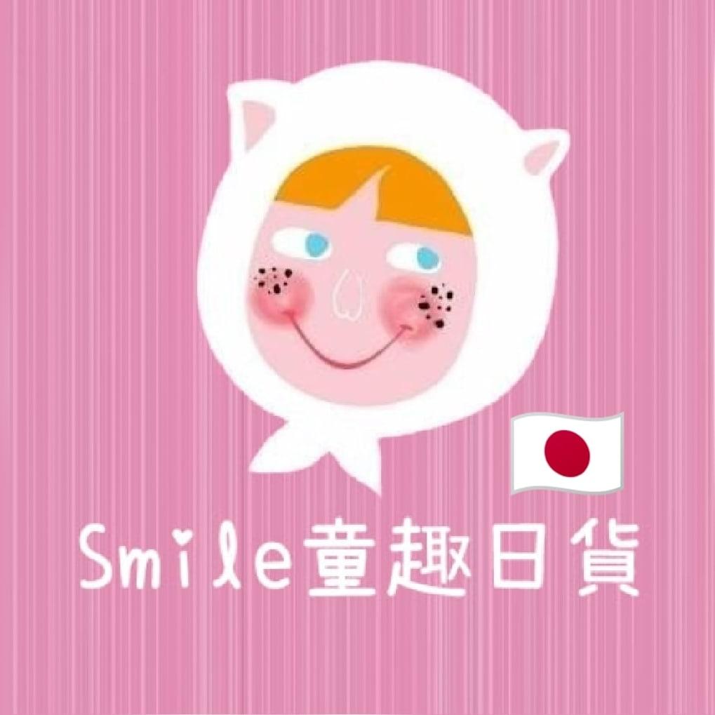 Smile童趣日貨
